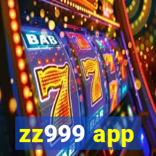 zz999 app